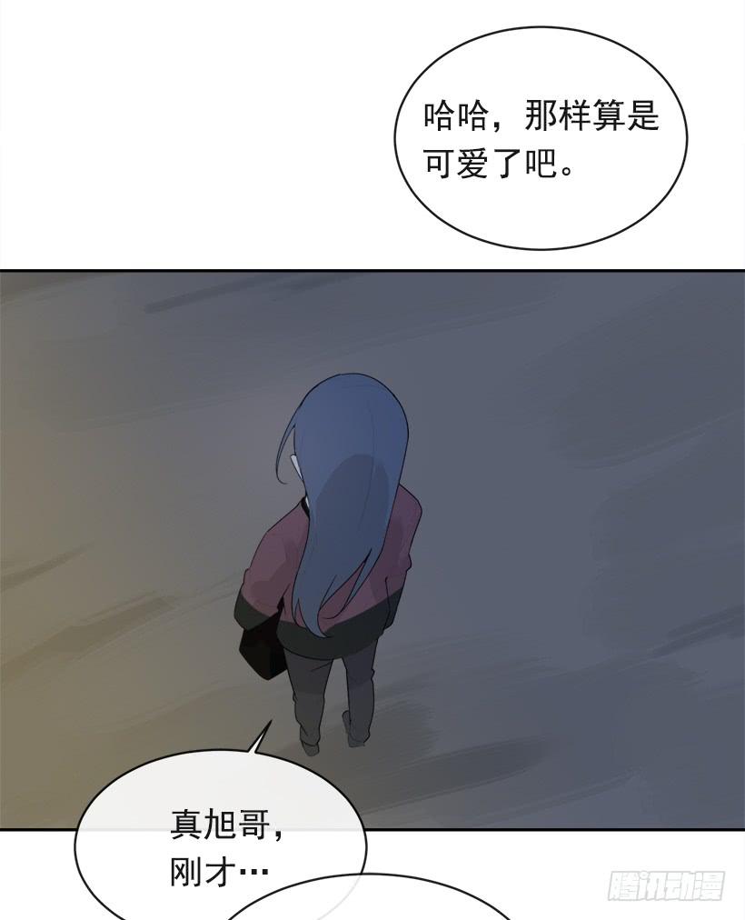 像个傻瓜26
