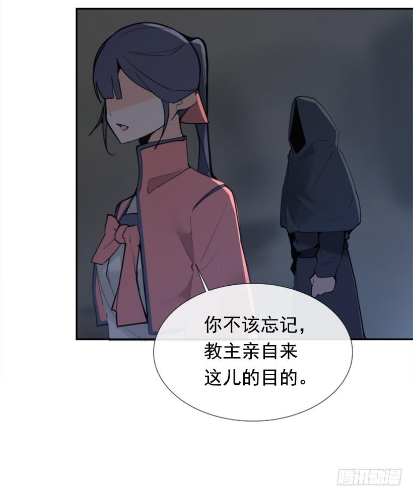 停靠借宿51