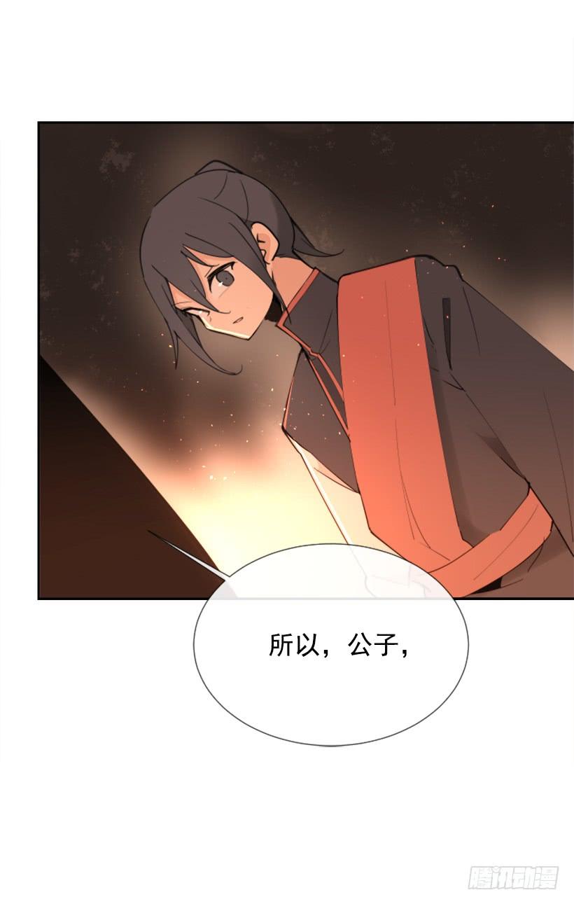 邪教出山16