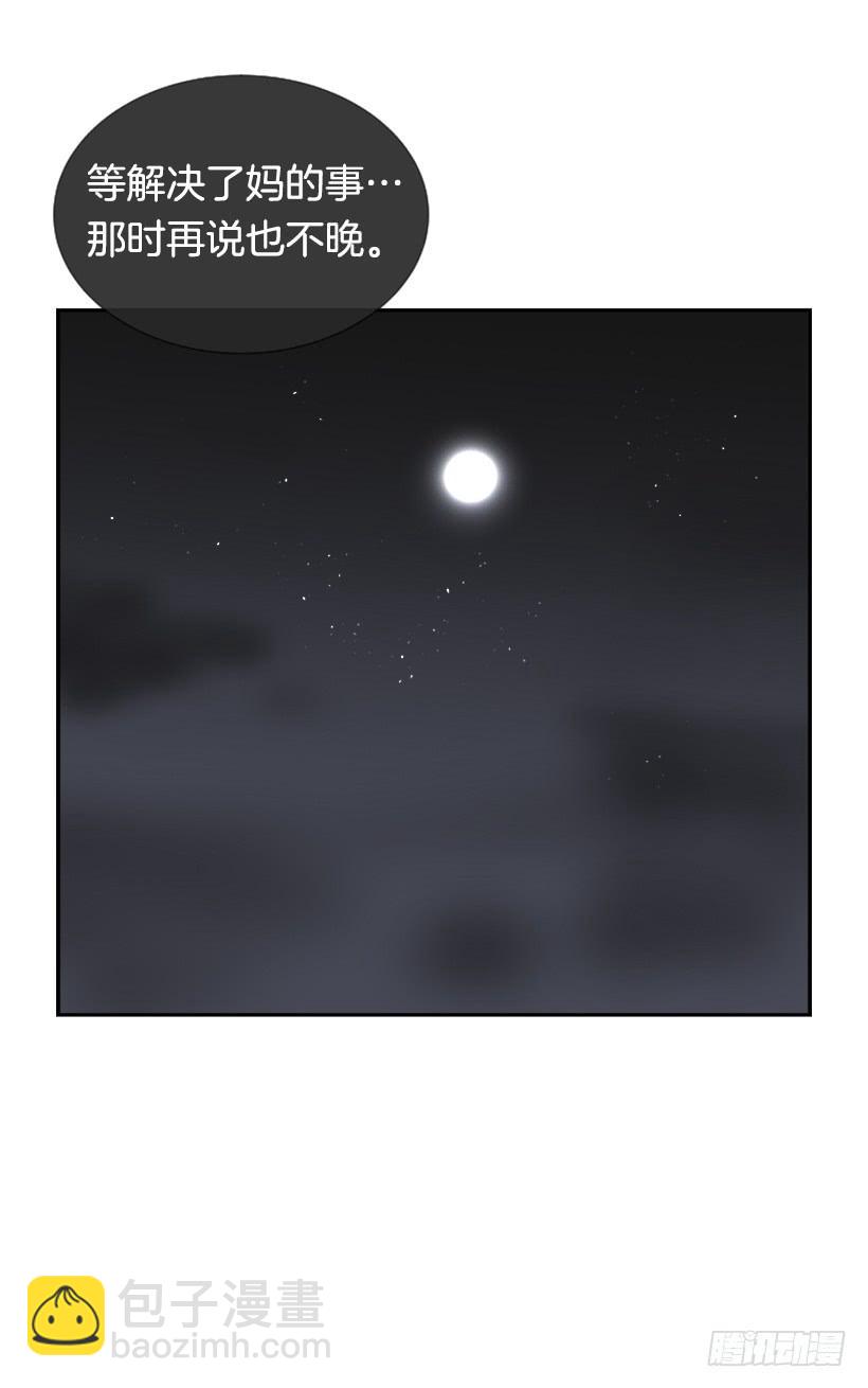 盛请天医53