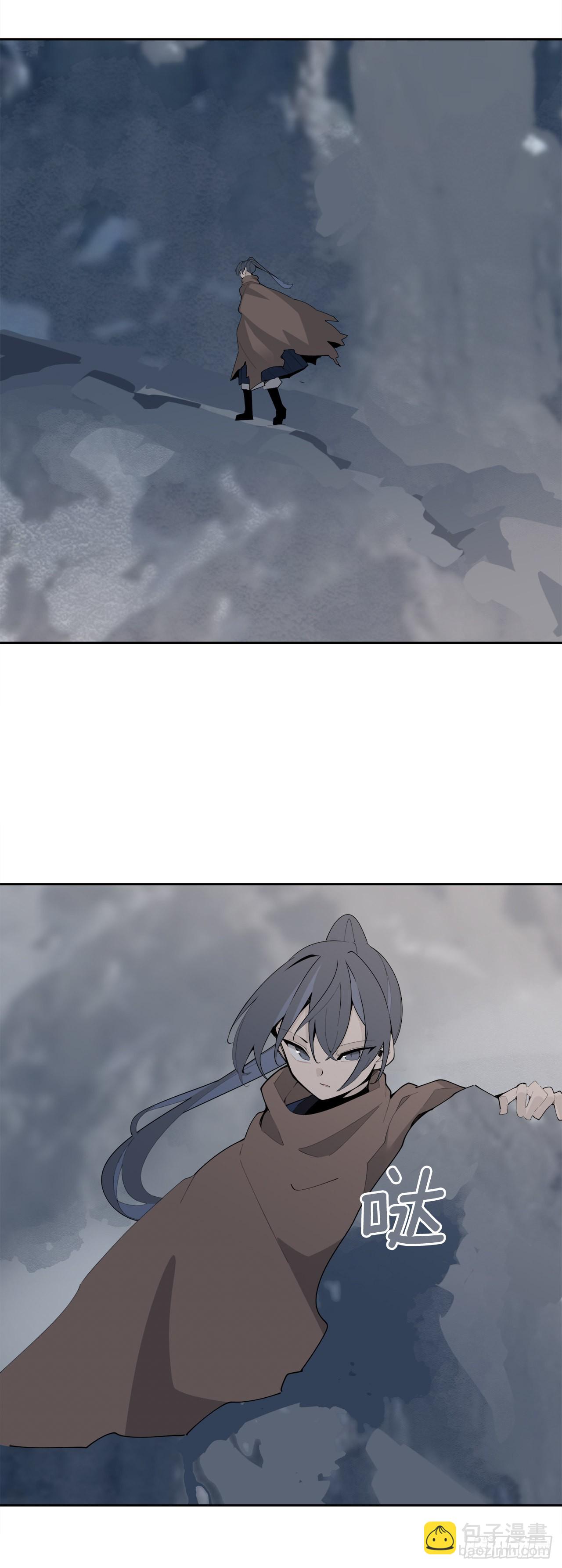 453.拉库尔16