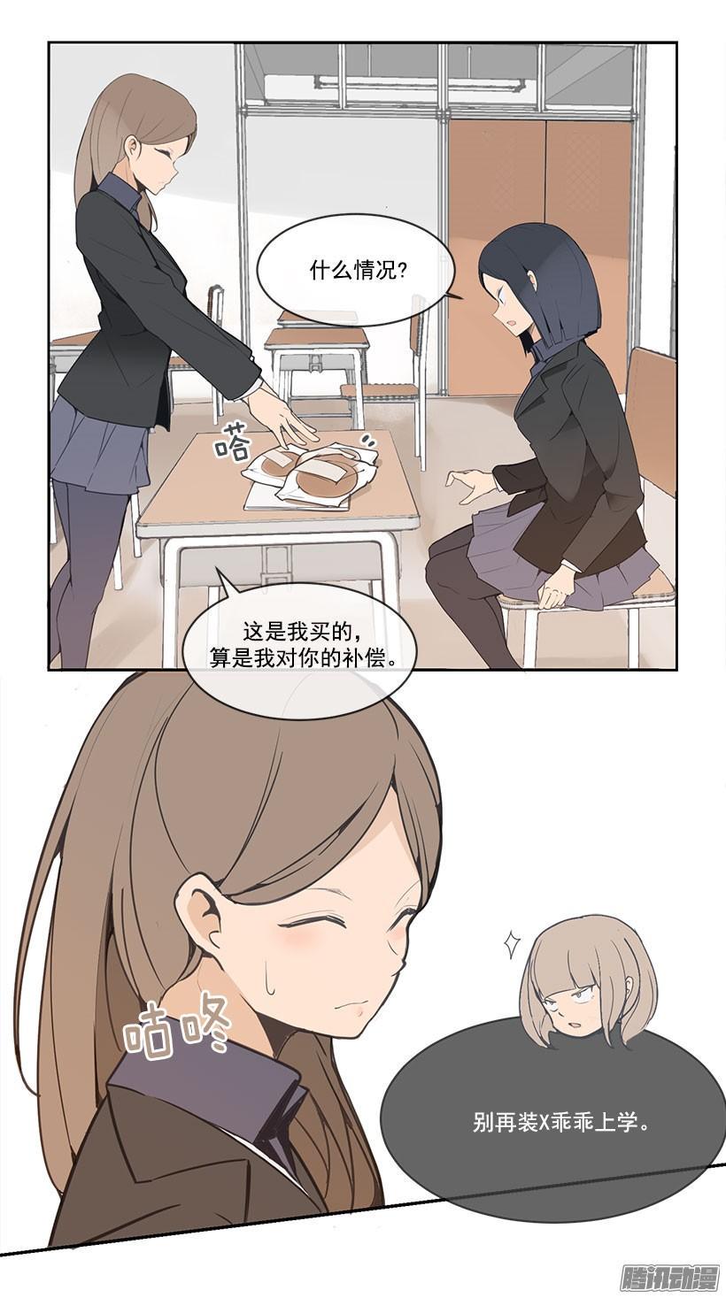 警告25