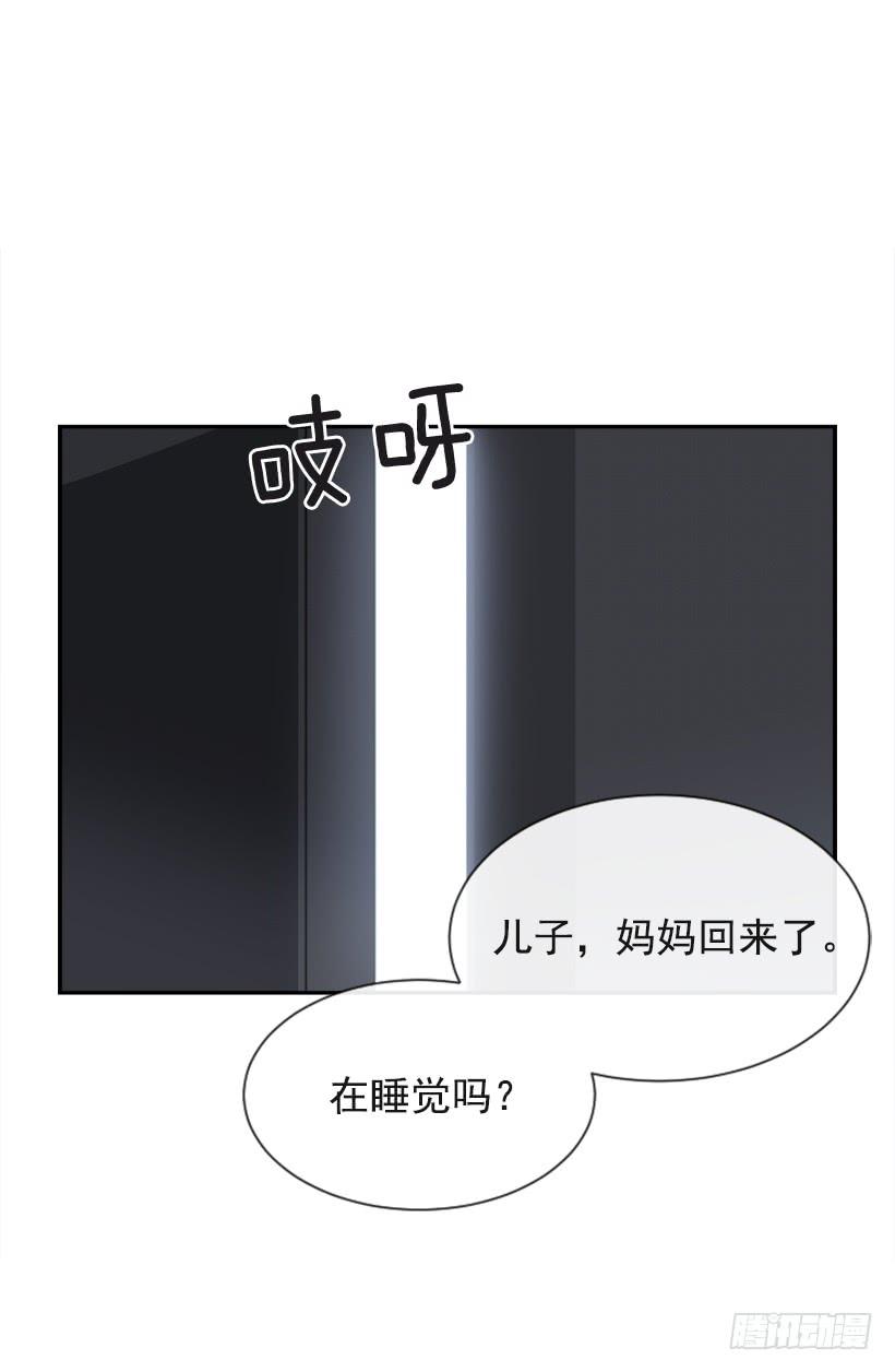 内心虚无49