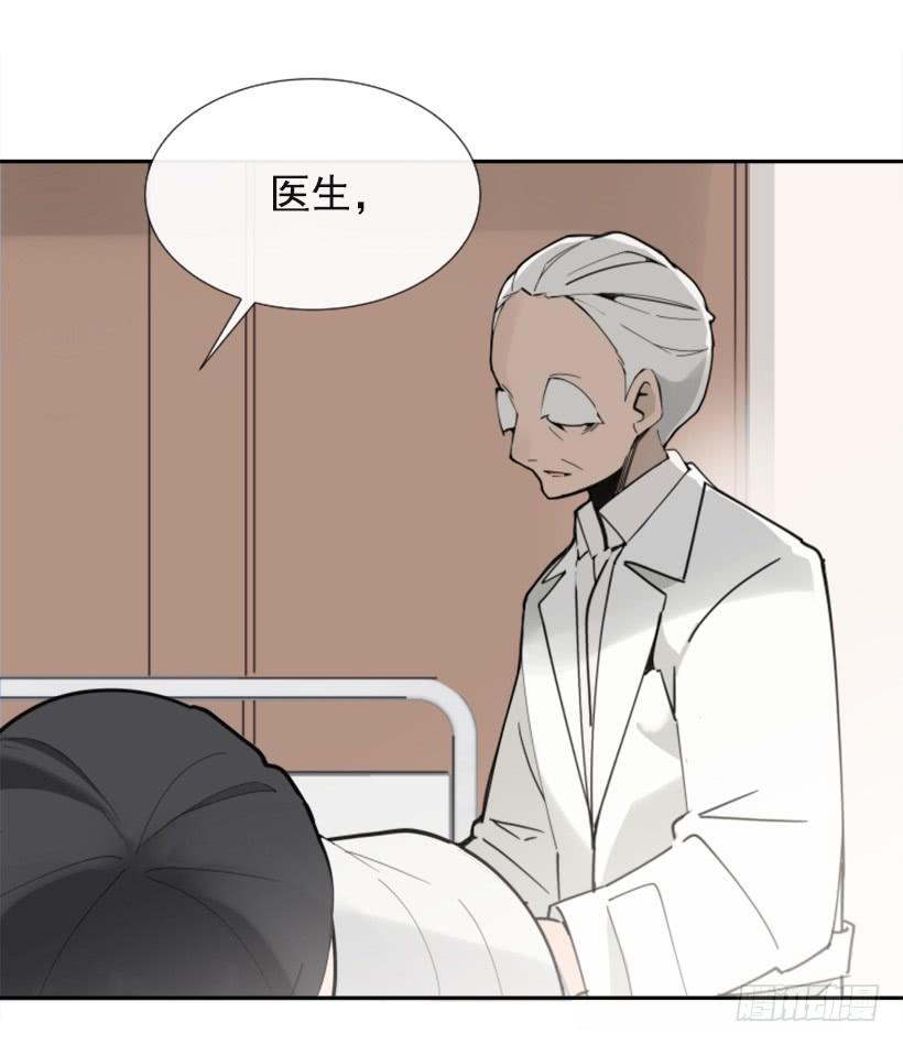 世道变化53