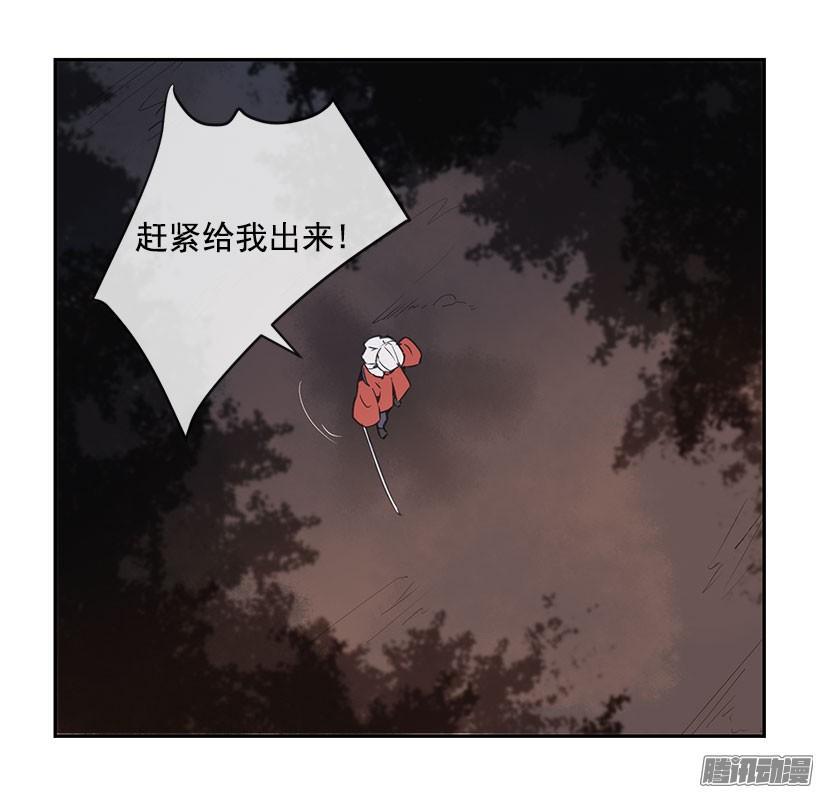 计策2