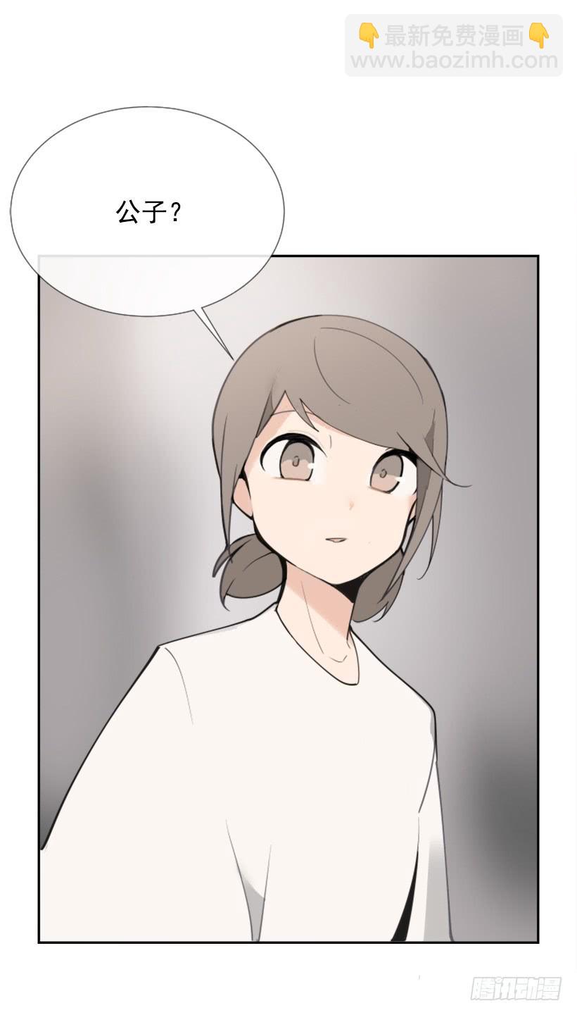 敌人迫近14
