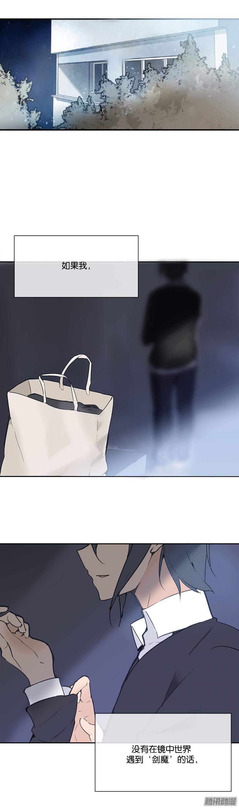 力所能及8