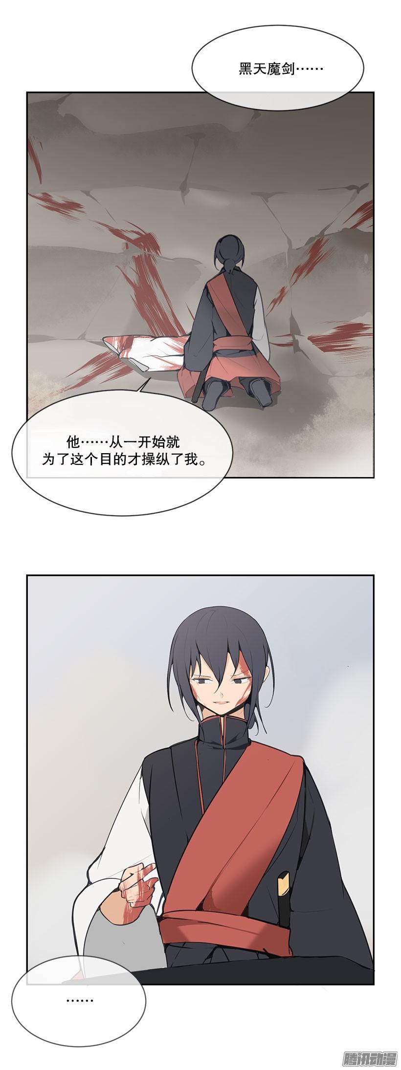 目的3