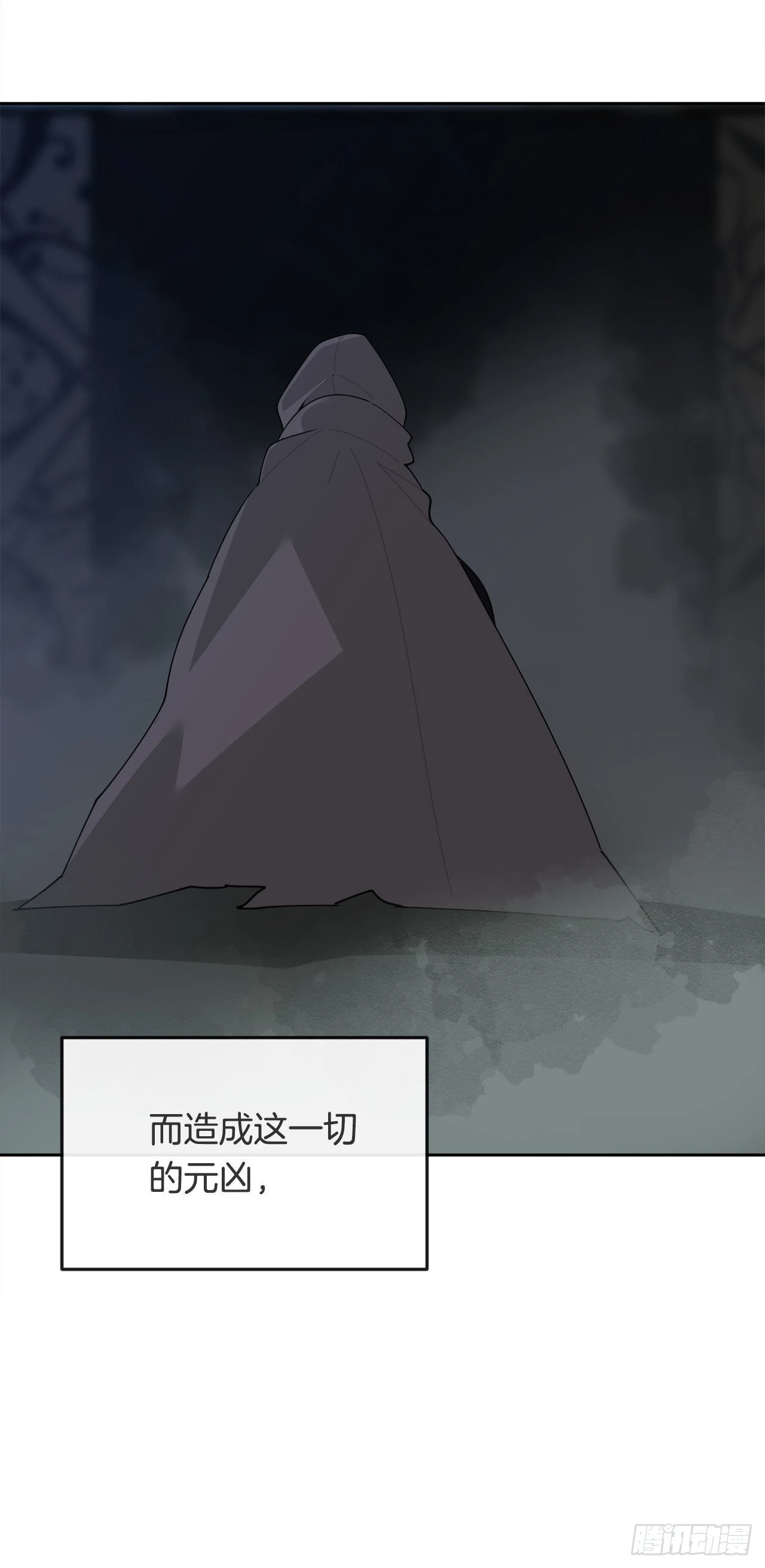 458.红色满月之日4
