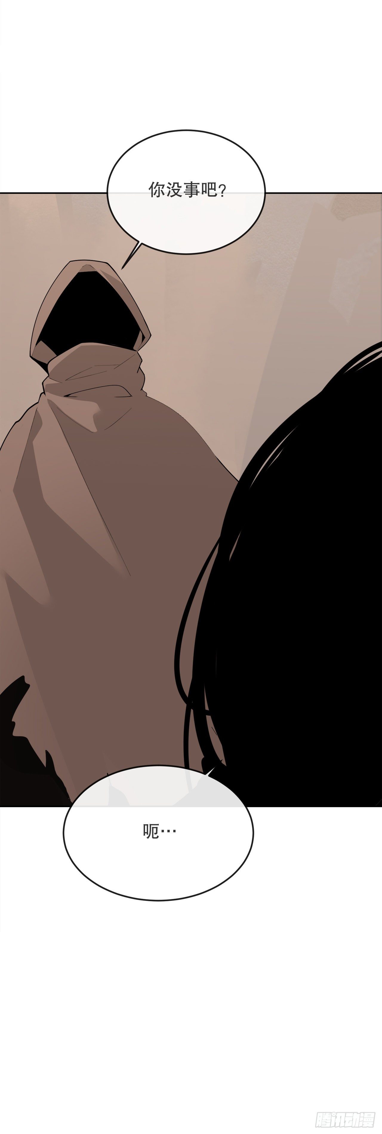 442.受尽屈辱18