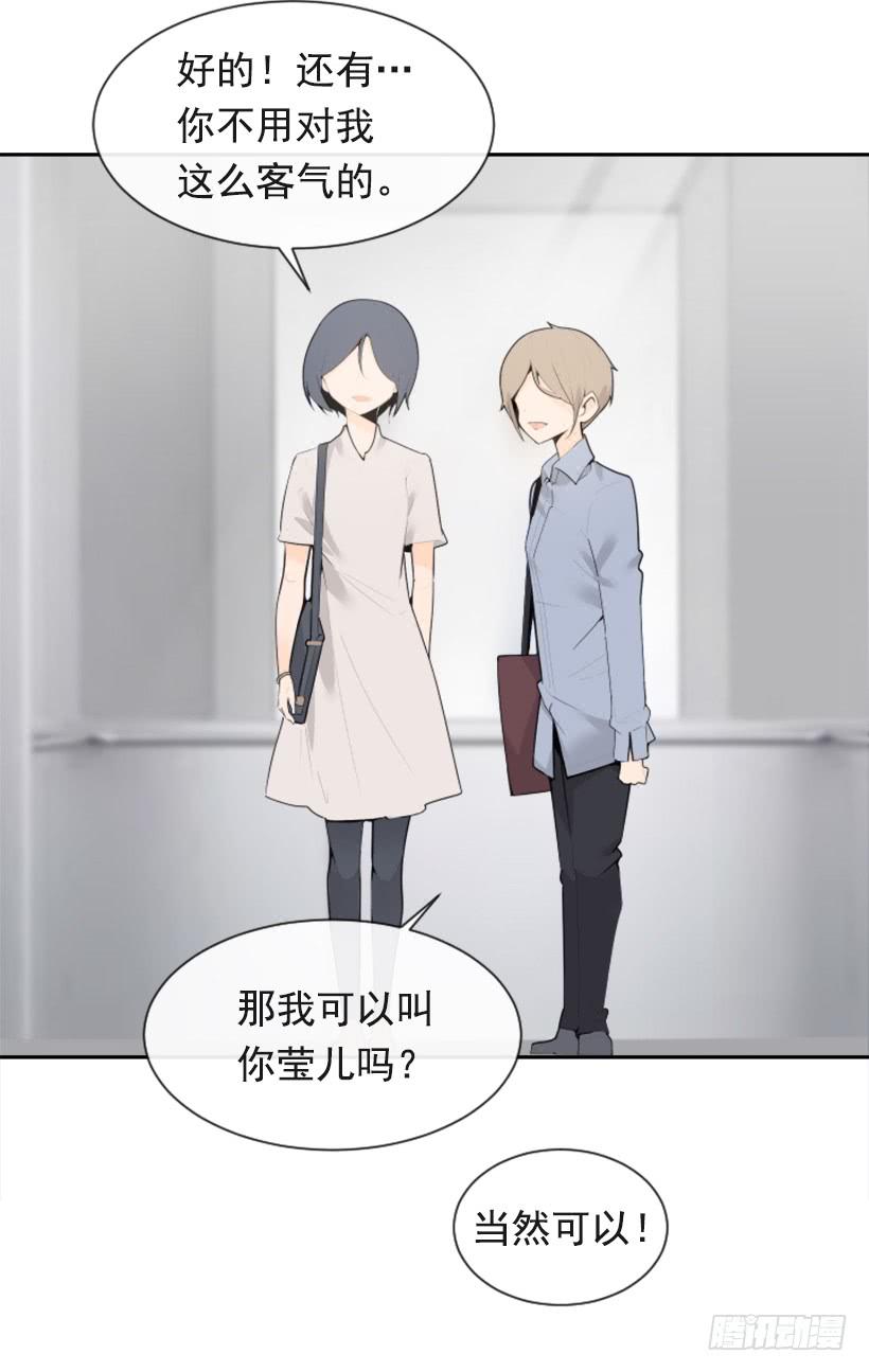 新朋友9
