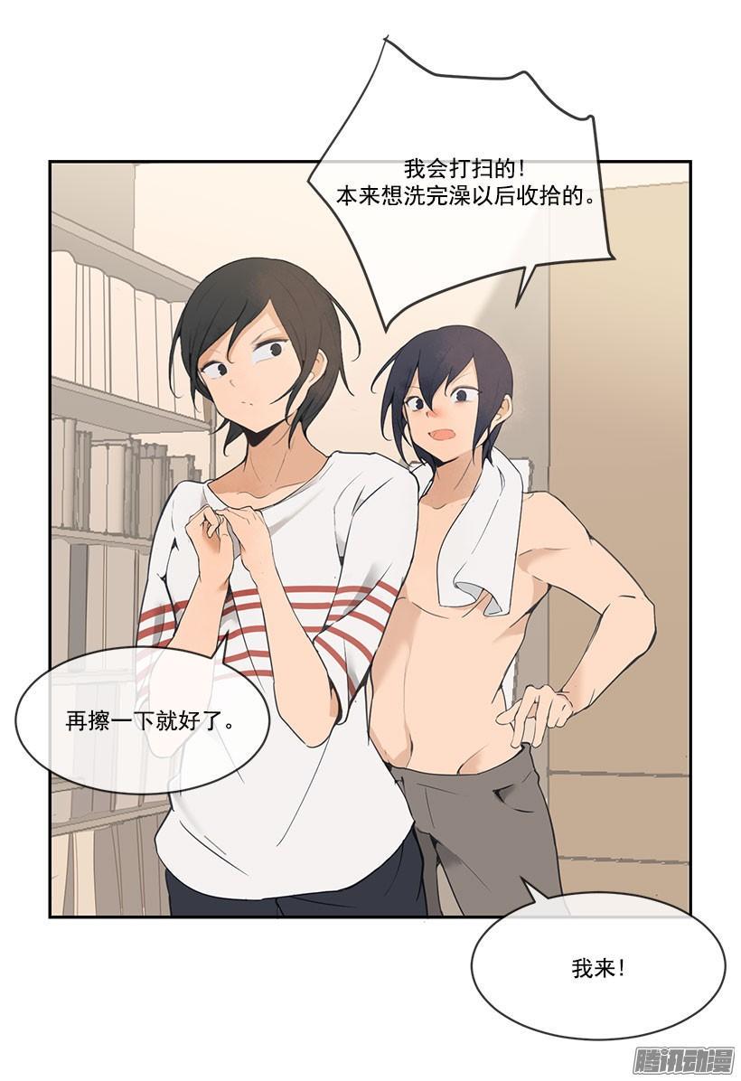 只有我能看到1