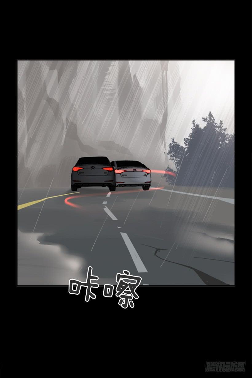 事故现场3
