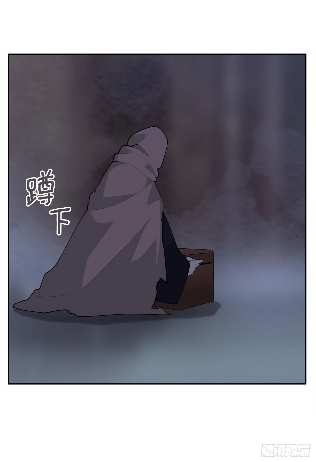 458.红色满月之日18