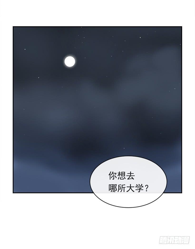 图书馆约会25