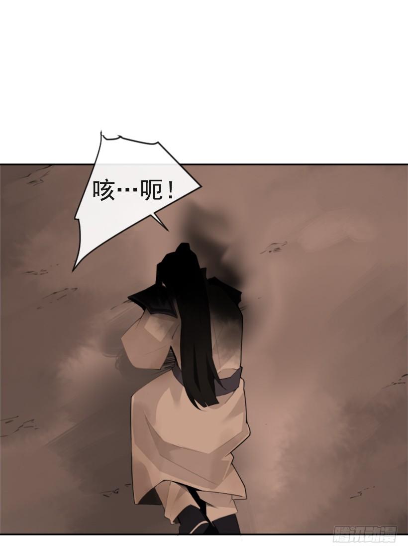 她真正想要的12