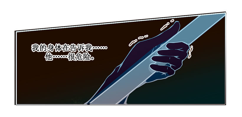似曾相识6