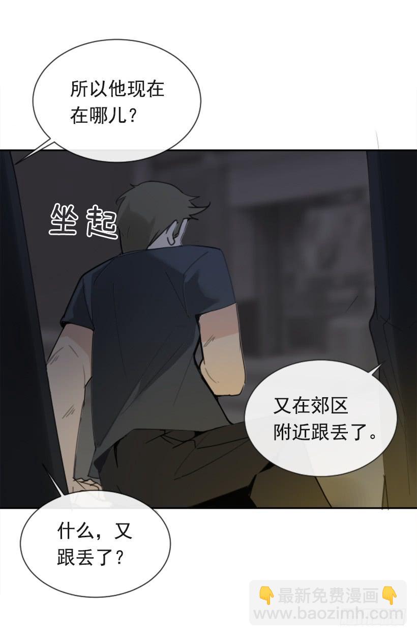 得寸进尺31