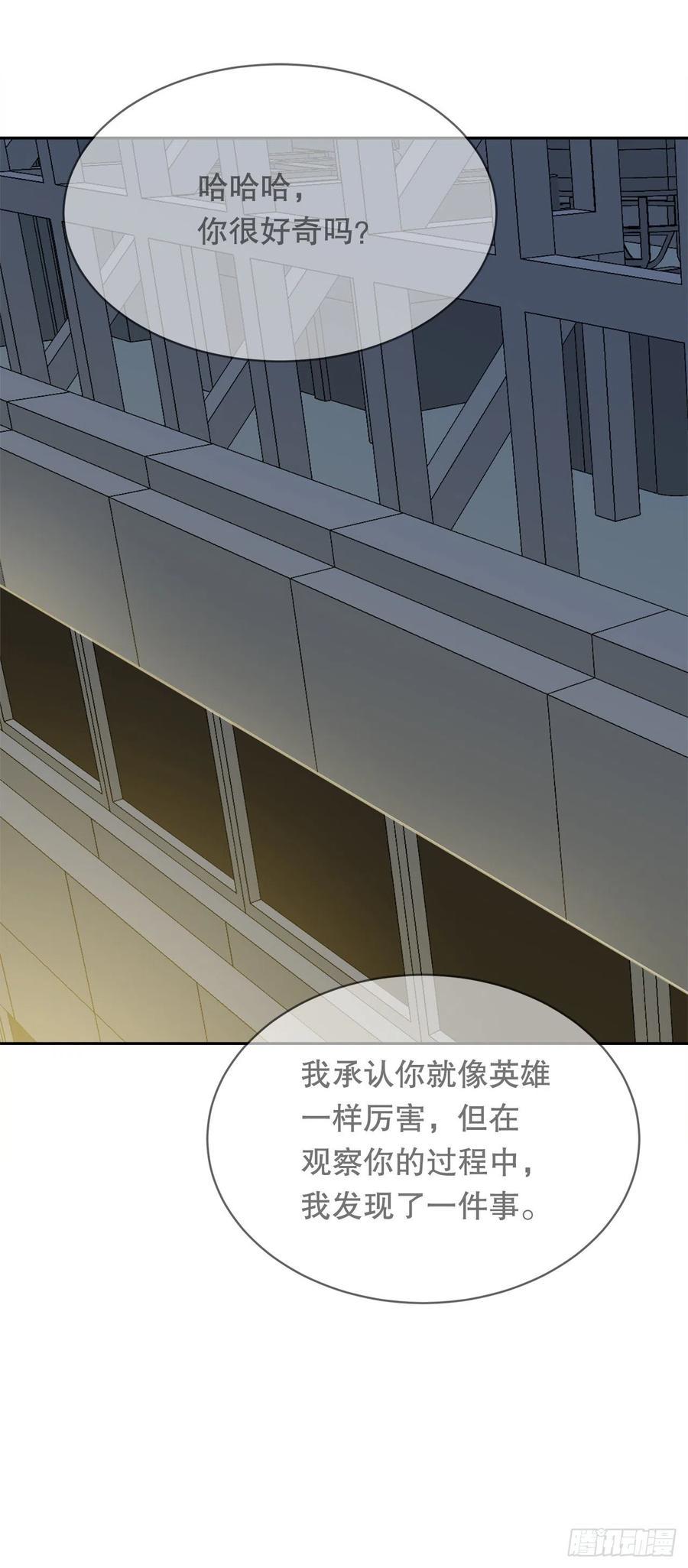 神秘声音32