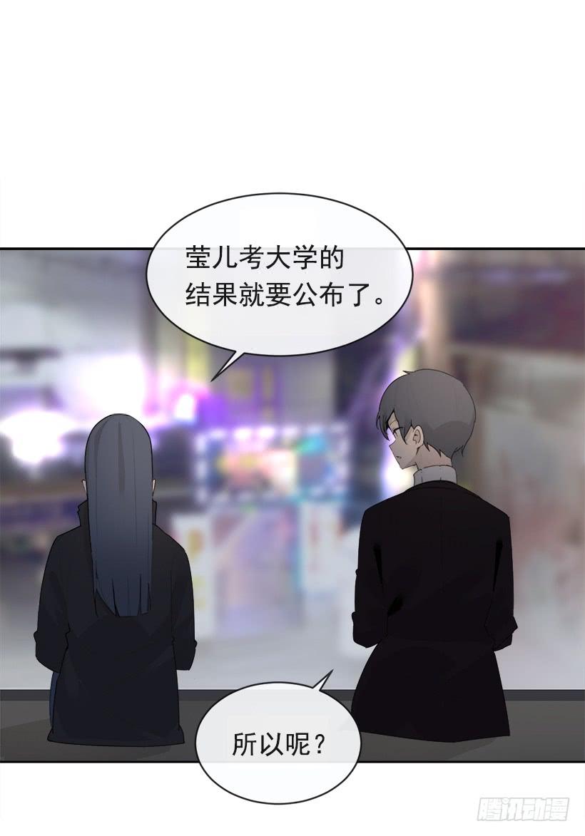徘徊于世间11