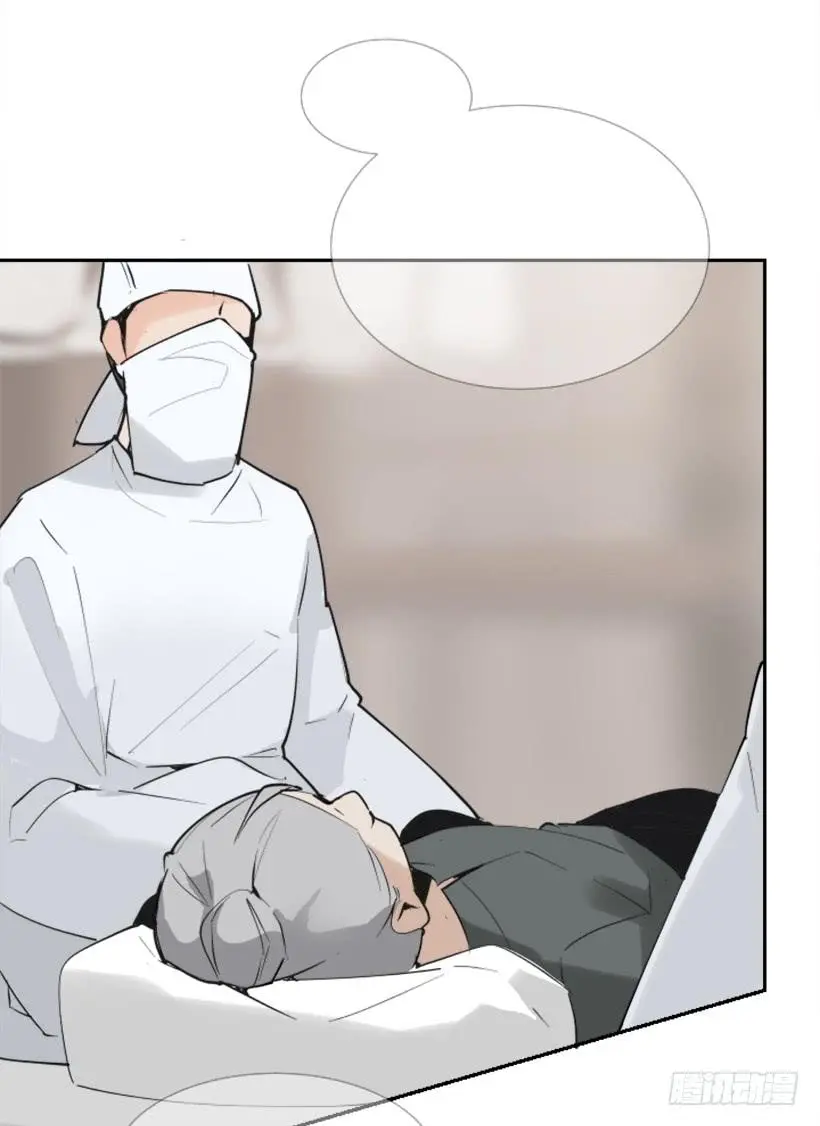 研磨医术11