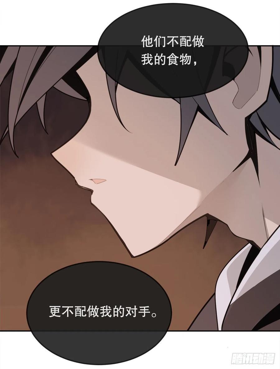 界限29