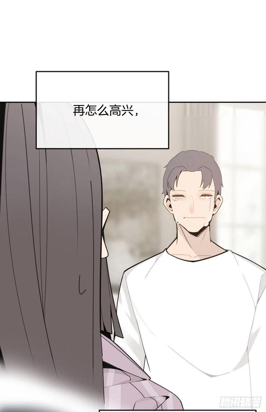 怀孕37