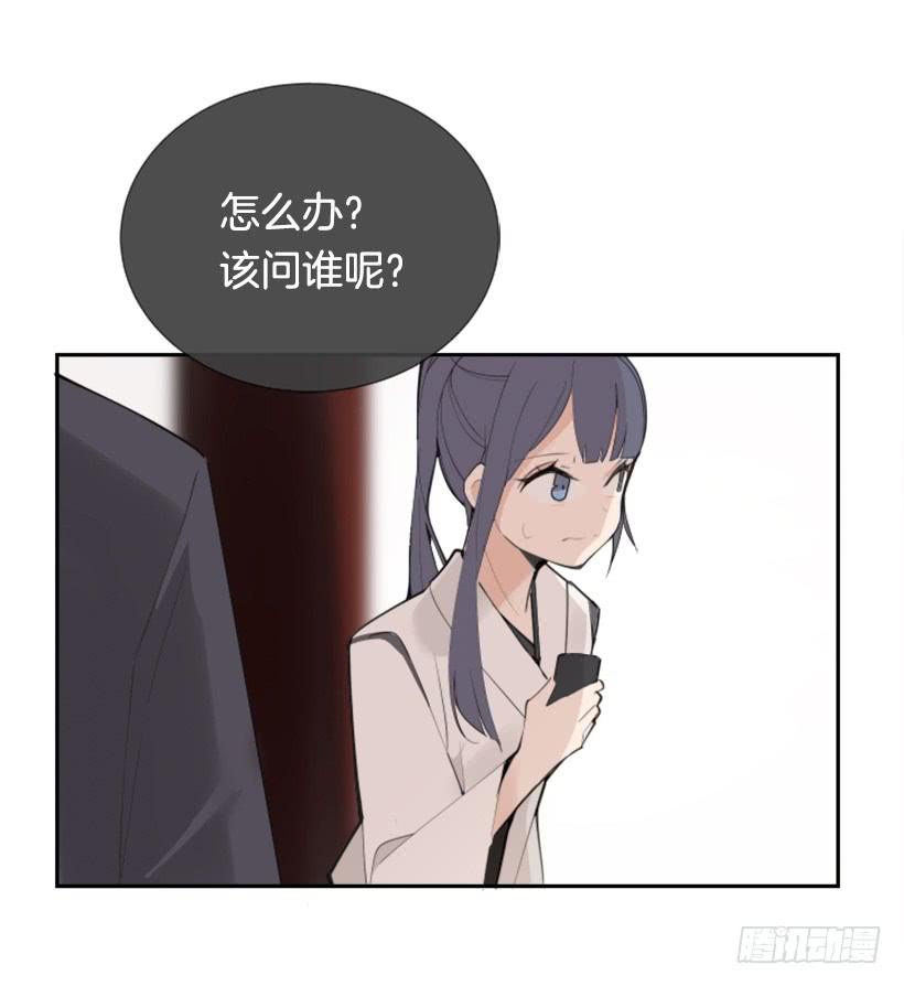 我的雪儿36