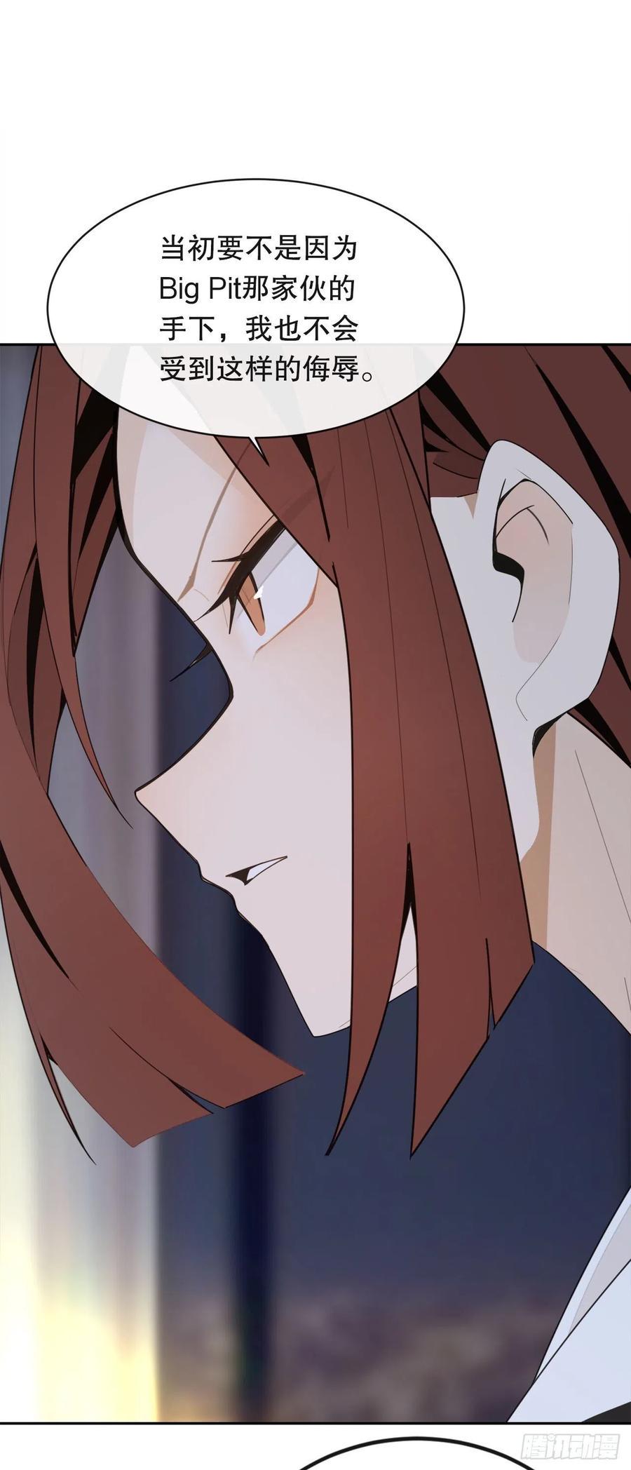 新生7
