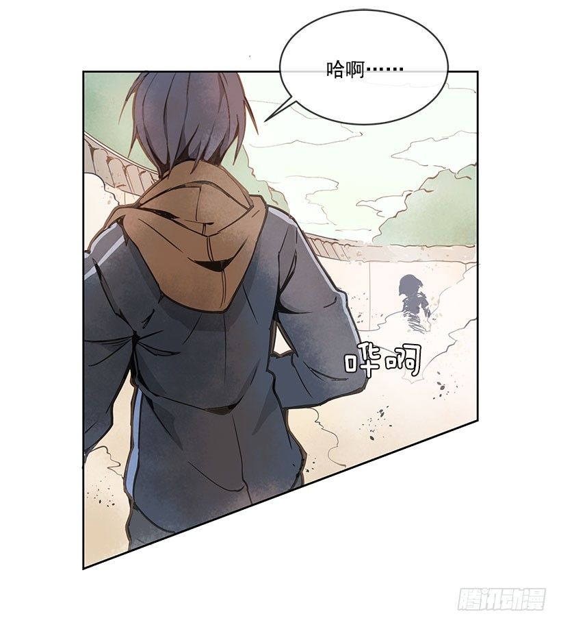 危机6