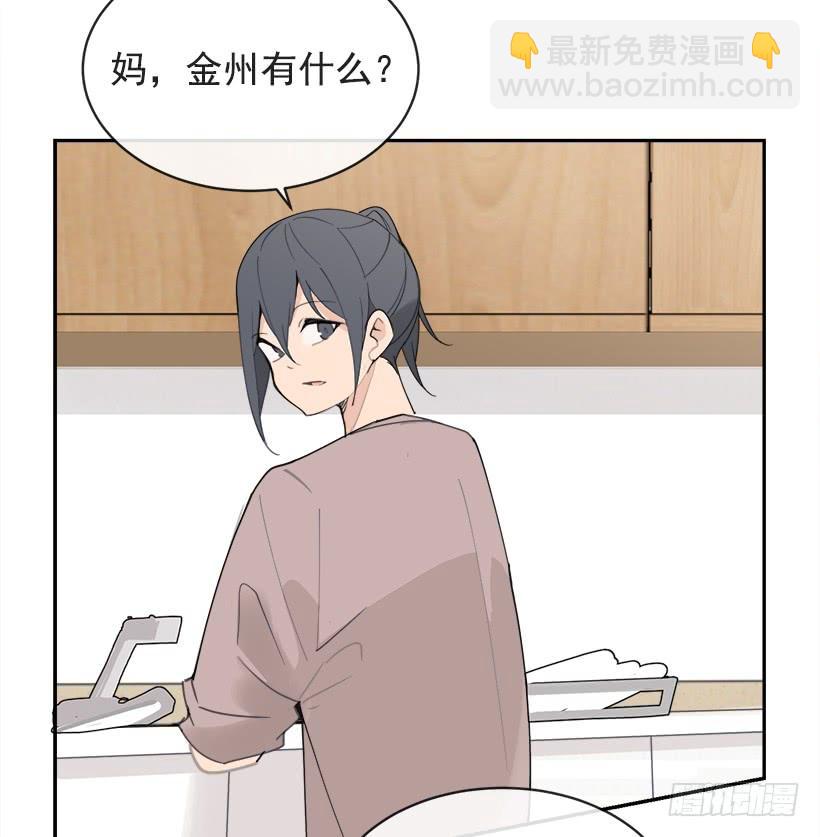 成熟懂事38