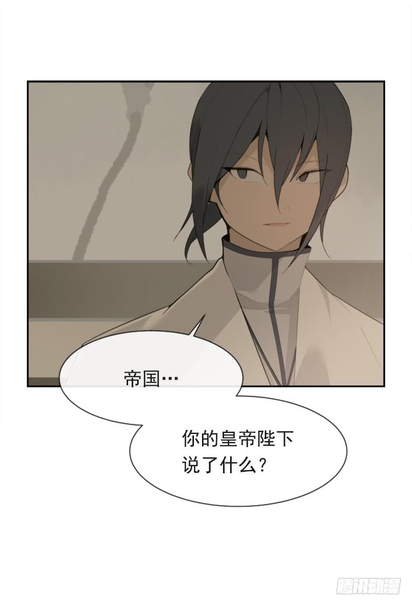 并非请求4