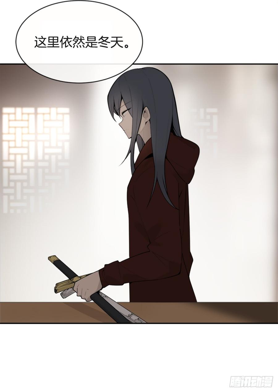 封闭结节17