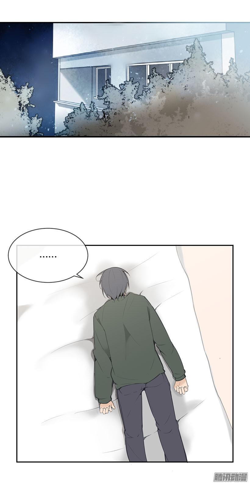 一无所知1