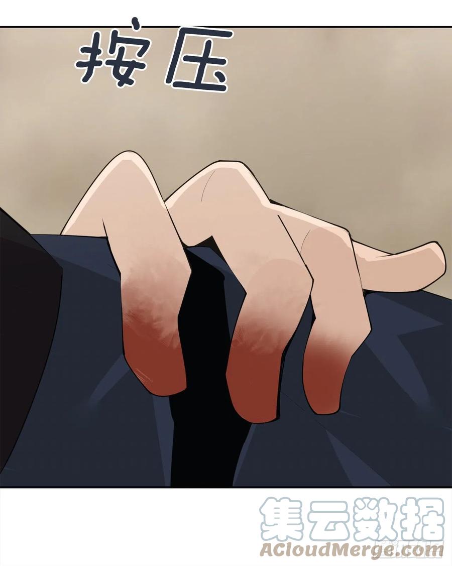 433.第一回合39
