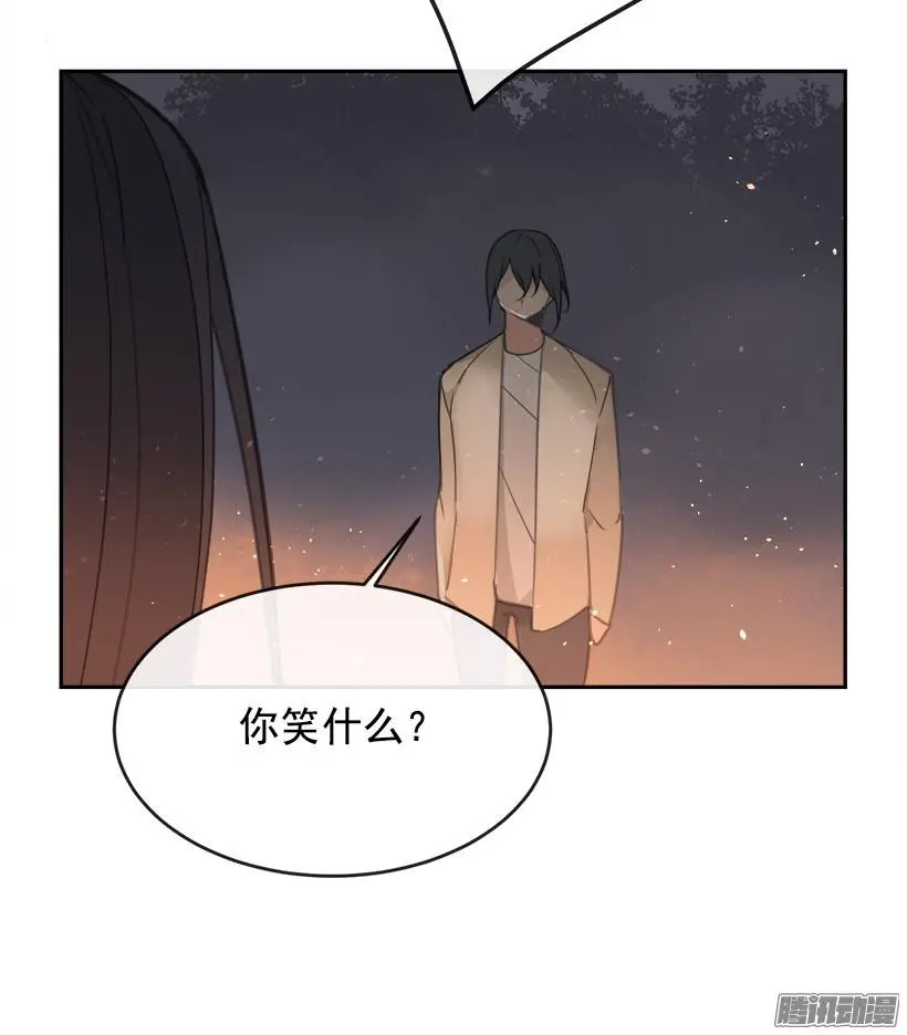 误会7