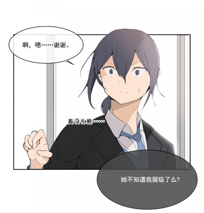 做自己6