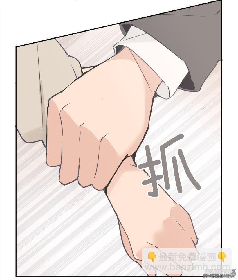 平行世界29