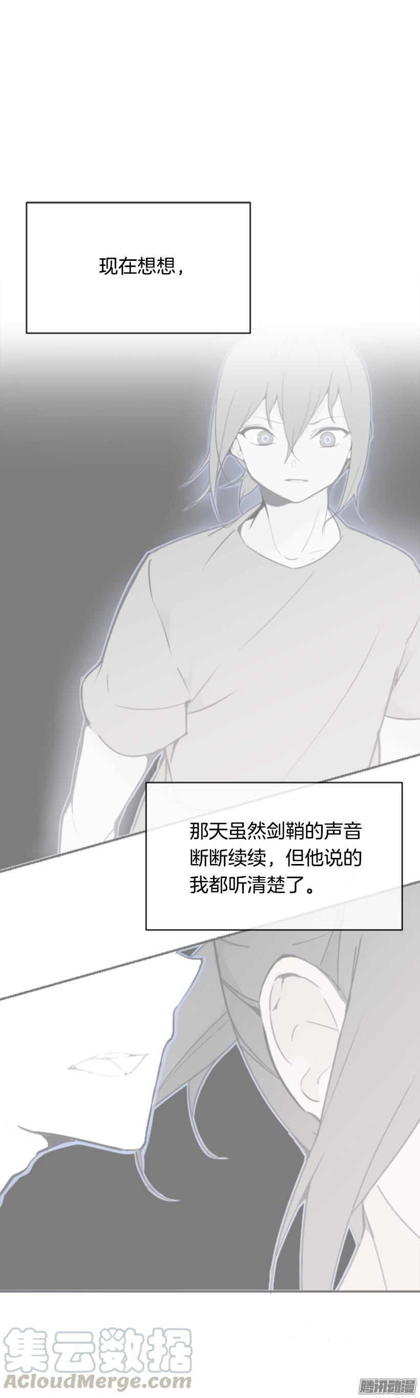 寻找10