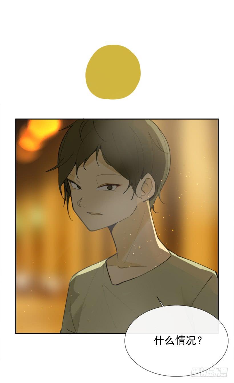 勾魂使者35