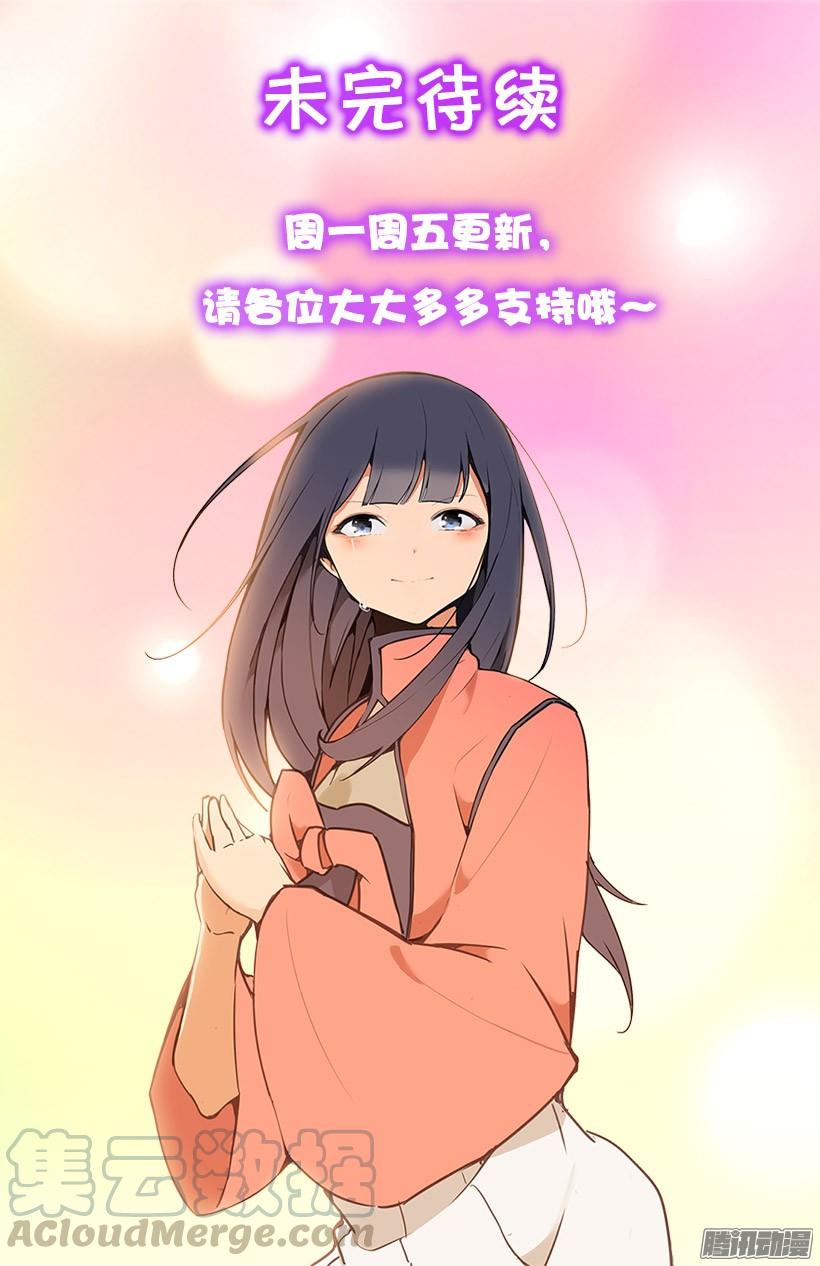 搜索参夫40