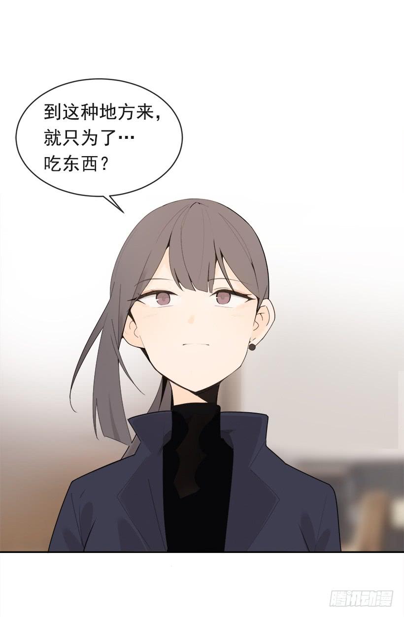 不怀好意6