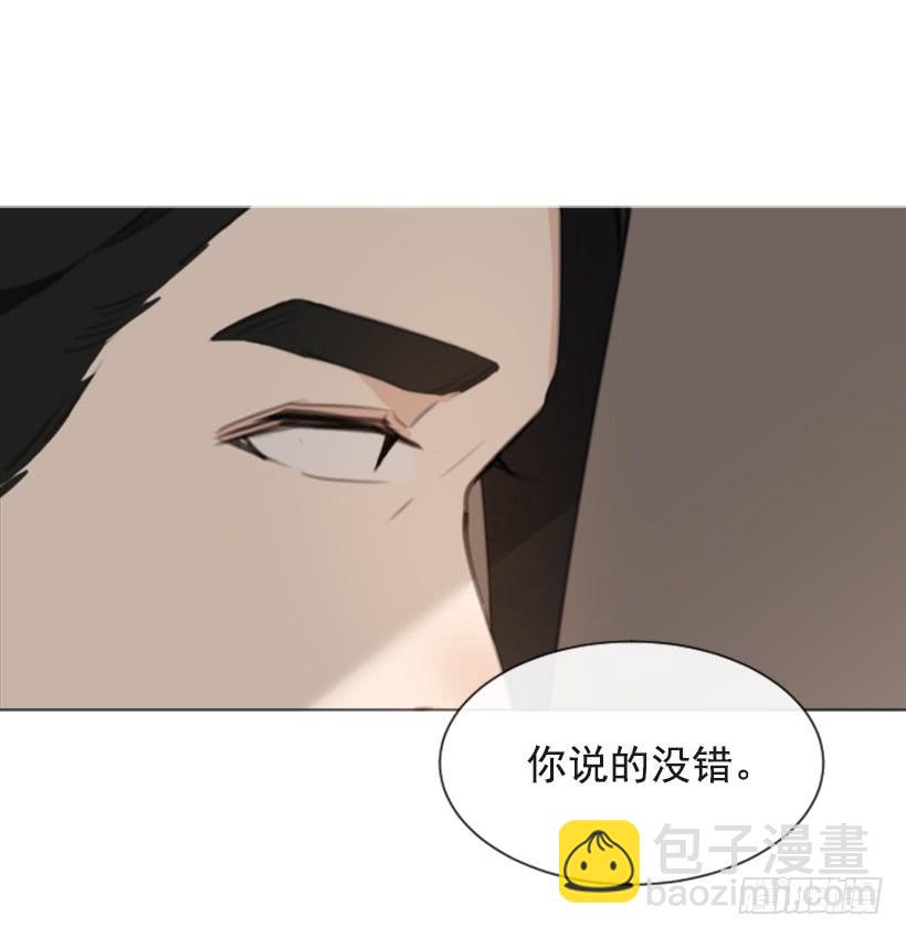 不过尔尔3