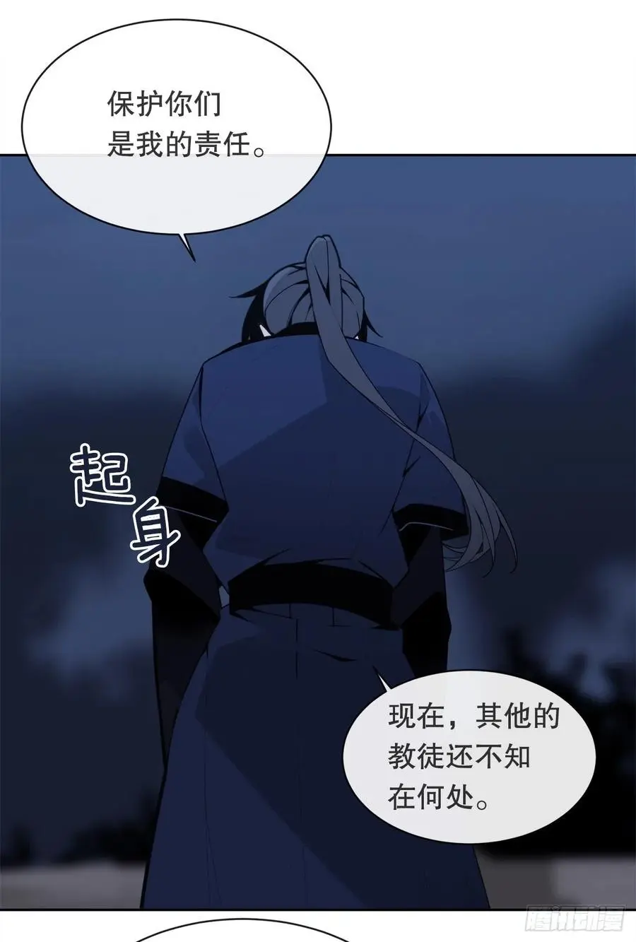 找寻25