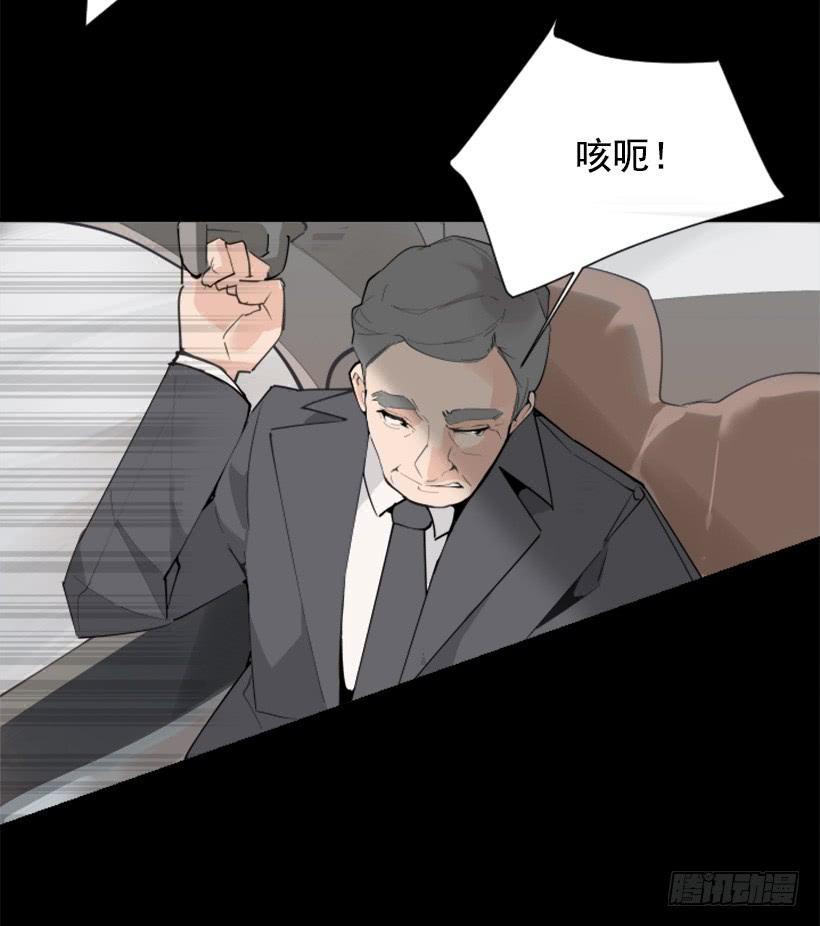 事故现场7