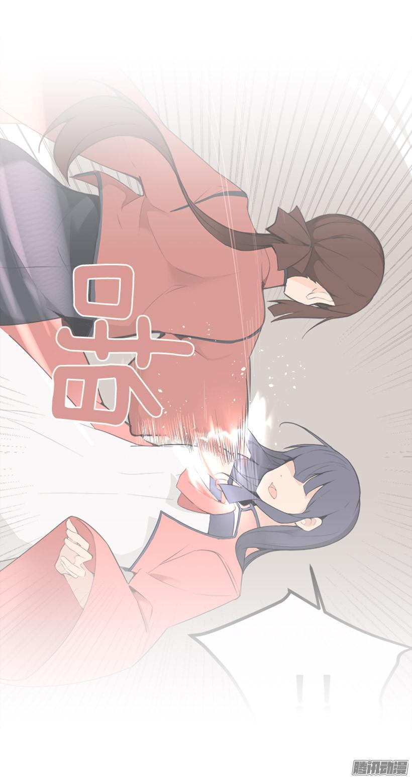 铲除3