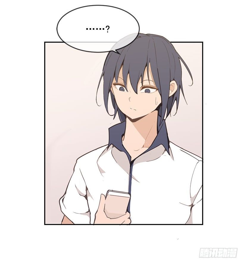 好友5