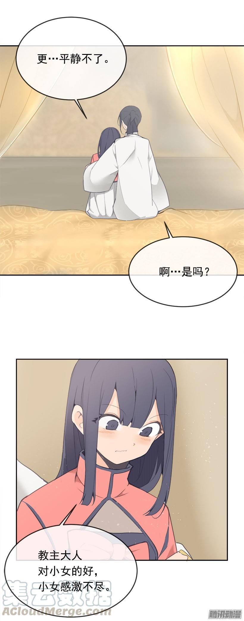 请求10
