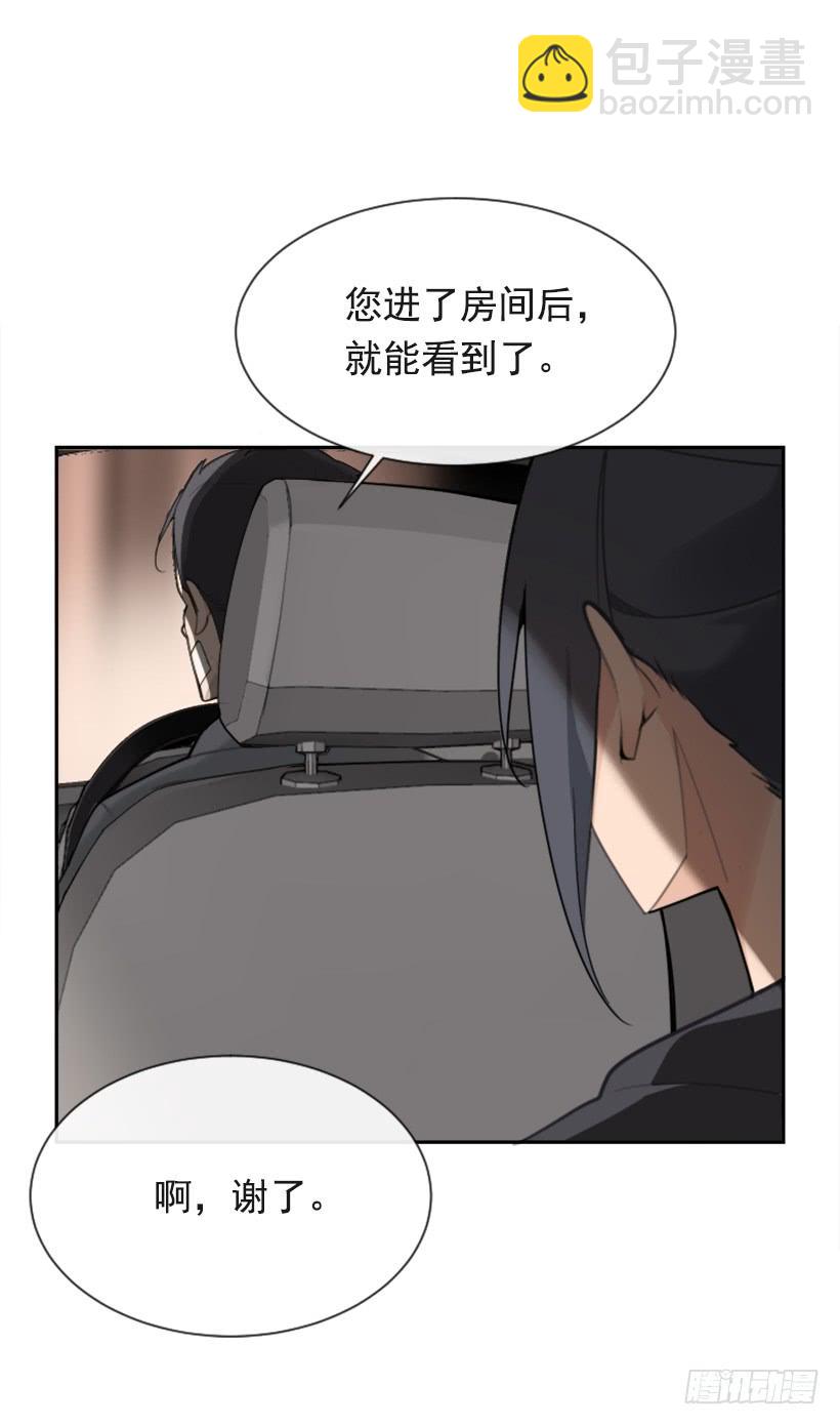 为了文明8