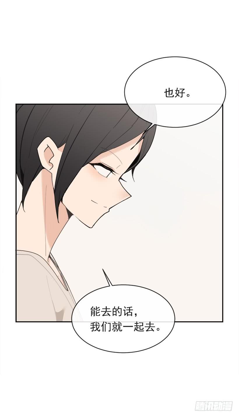 成熟懂事32